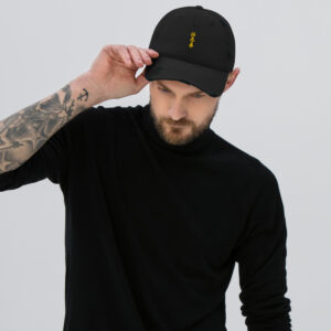 Wing Chun Cap